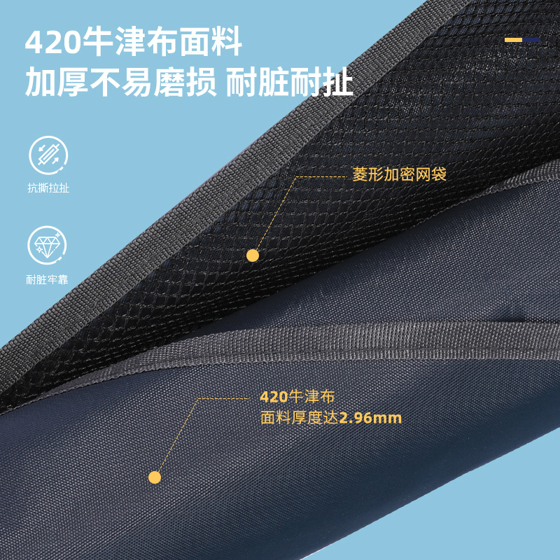 [加厚牛津布]黑色-5层6格❤送侧边兜+挂绳 书袋挂书袋课桌收纳学生书桌挂袋侧旁置物架神器书本高中生教室装放书多功能书立