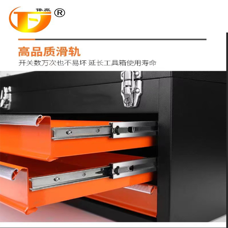 俸胤 工具箱 425mm*205mm*225mm 单位:个高清大图