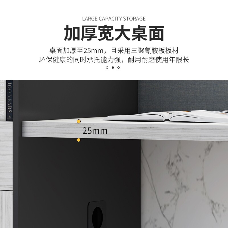 绵冠MIANGUAN前台现代简约收银台接待台吧台板式前台高清大图