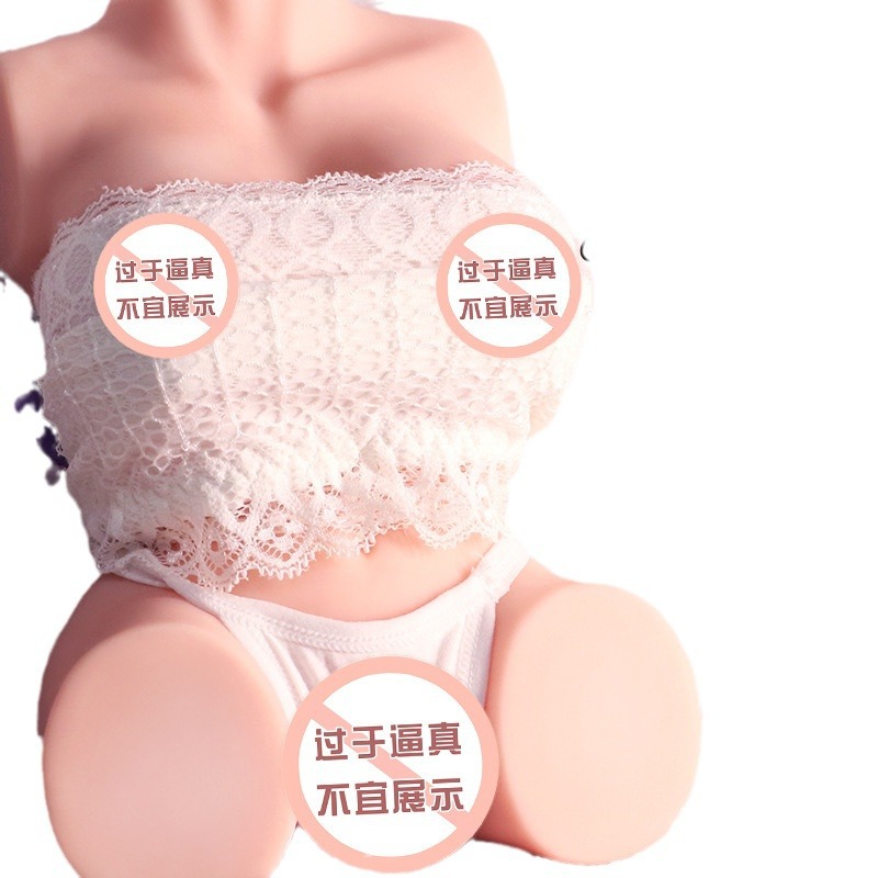 邻家姐姐-智能款(真活体) 实体娃娃成人情趣性用品男用飞机杯阴臀倒模自慰器真人半久爱厂家成人情趣用品高清大图