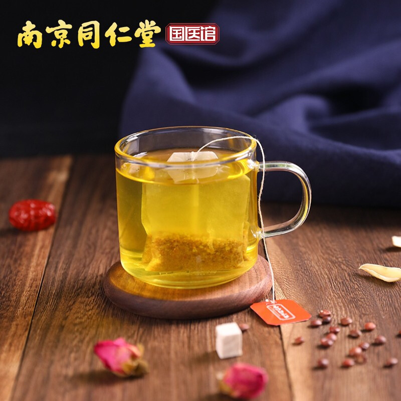 南京同仁堂茯苓酸枣仁茶茯苓百合茶助膏丸失眠安睡多梦睡眠质量差养生茶