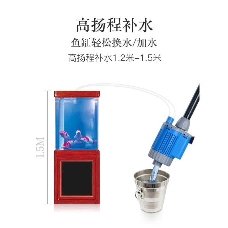 鱼缸换水器电动抽水吸便器换水泵清洁工具吸粪器自动底部吸尘高清大图