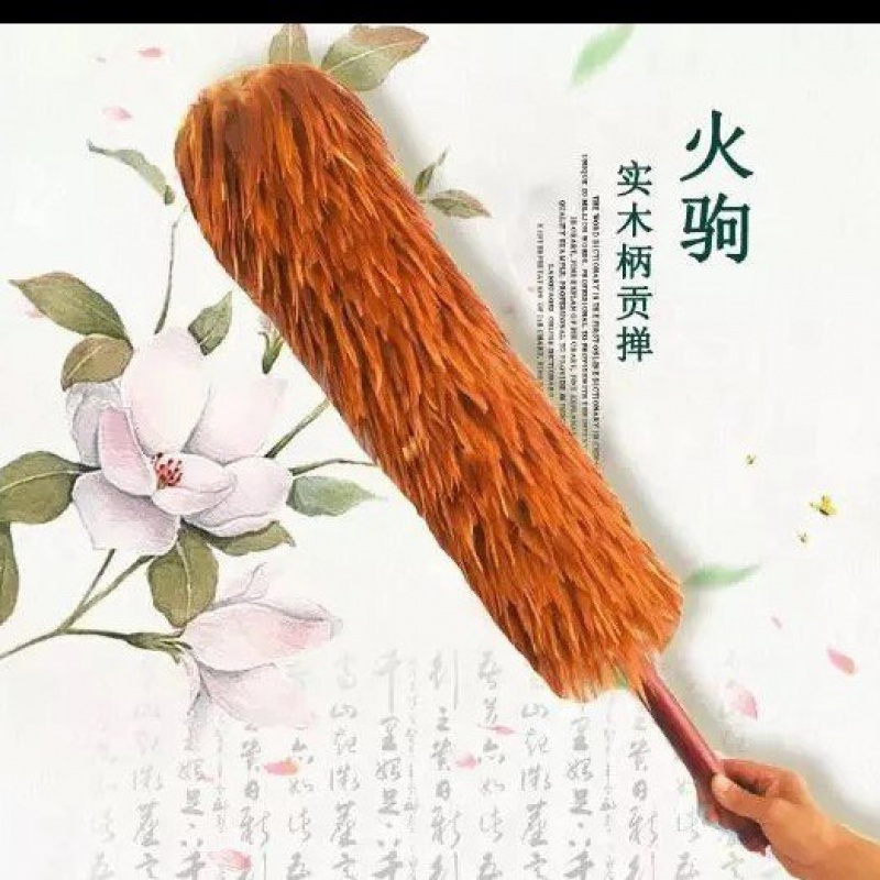 伸缩1.3米塑料掸子 真鸡毛掸子[自产自销]伸缩鸡毛扫家用车用不毛羊毛掸子
