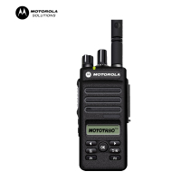[苏宁自营] 摩托罗拉(MOTOROLA) XIR P6620I UHF 数字对讲机 (计价单位:台)