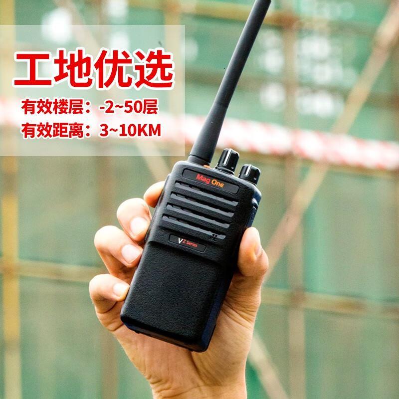 摩托罗拉(Motorola) Mag One VZ-10 对讲机 (计价单位:台) 黑色