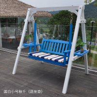 户外秋千庭院防腐实木荡秋千双人摇椅成人儿童吊椅室内外阳台吊篮_232_950 小号蓝白无顶棚612D（送坐垫）
