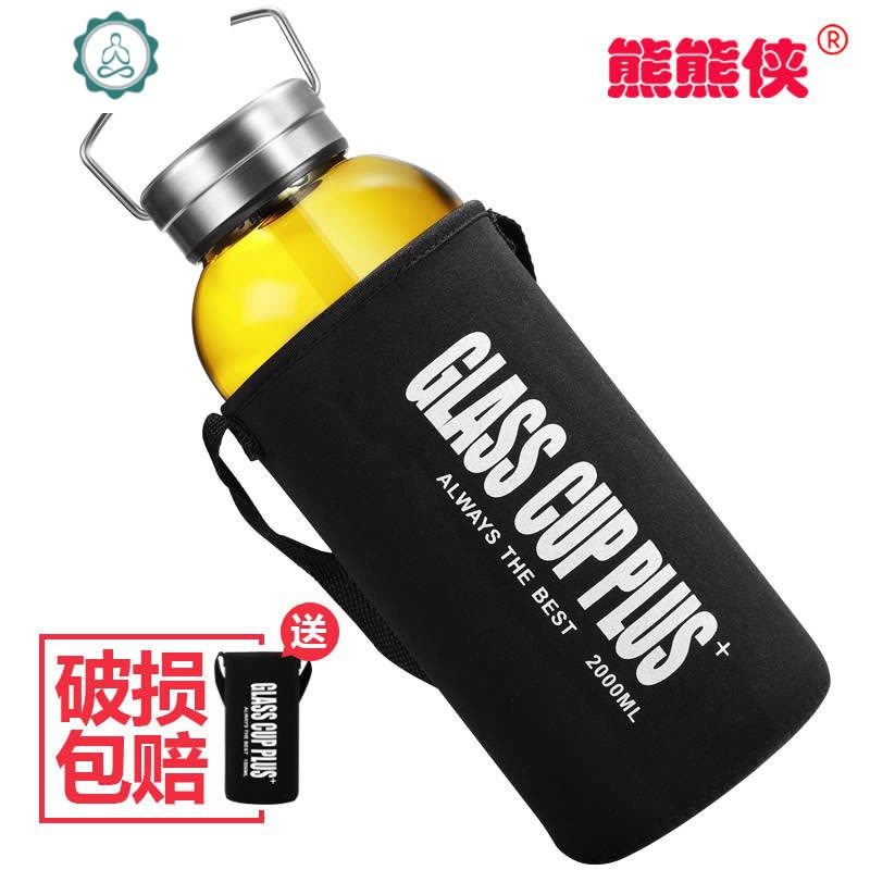单层大容量耐热玻璃杯水杯便携旅行杯子茶杯水壶男女350ML-2000ML 封后 1800ML+杯套+茶隔+杯刷图片