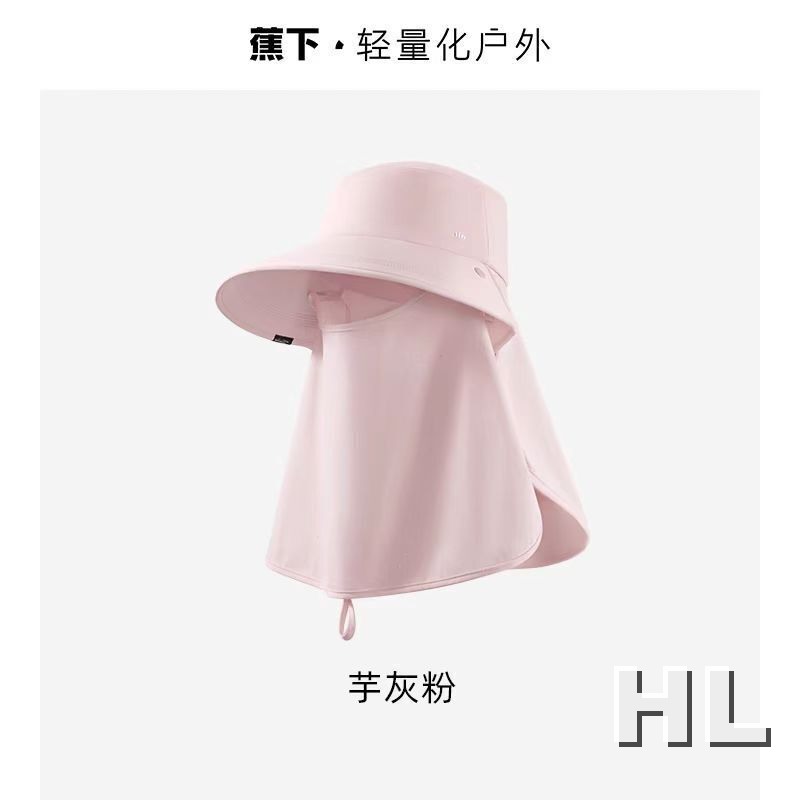 蕉下探寻系列循护女士户外防晒多功能帽银河灰高清大图