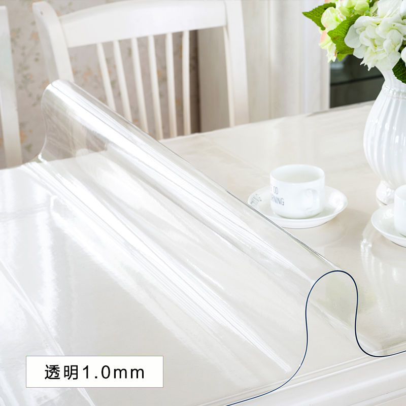 透明1.0 60*60 薄款pvc餐桌布防水防油耐高温免洗茶几垫塑料桌布透明磨砂水晶板