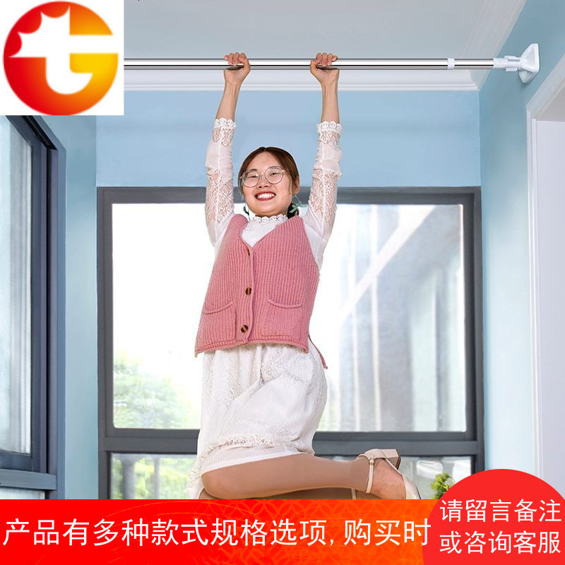 阳台免打孔安装晾衣杆卫生间可伸缩挂衣杆超长窗帘挂杆免钉晾衣架