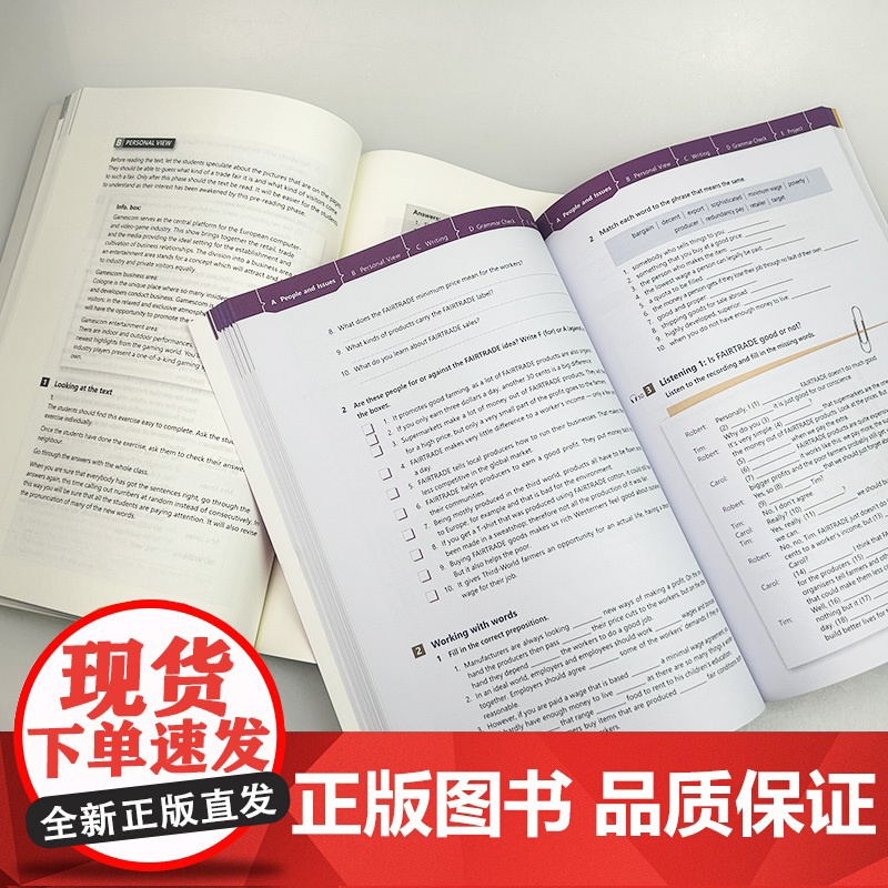 十四五 高职国际英语 综合教程3学生用书+教师手册2本套装张月祥编 高职英语综合教程3学生用书 上海外语教育出版社978高清大图