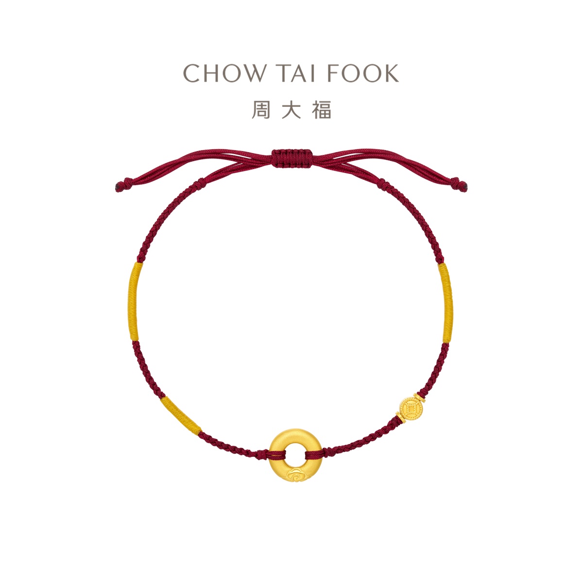 周大福平安扣寓意平安足金黄金手链红色黑色手绳多款礼物男女EOR1354-EOR1359高清大图