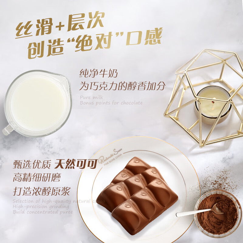 德芙(Dove)丝滑牛奶巧克力分享碗装252g休闲小零食糖果礼物