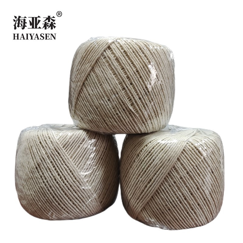 海亚森haiyasen缝纫针织用品