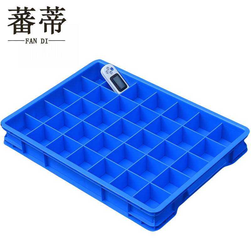 蕃蒂 零件盒35格个