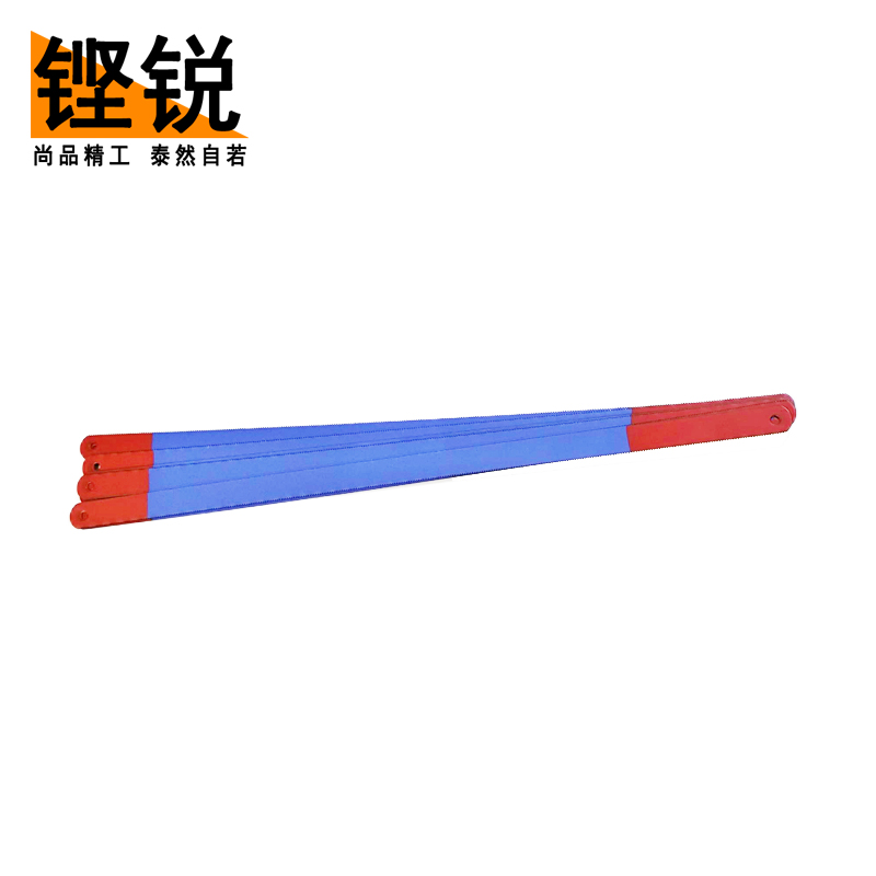 铿锐 锯条 柔性锯条 钢锯条高清大图