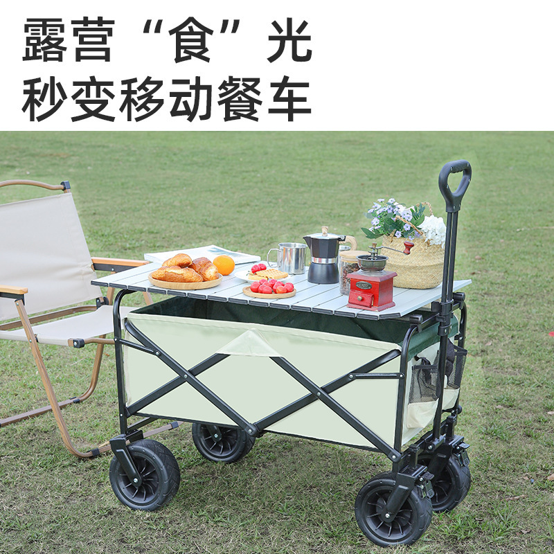 苏宁宜品新款户外拖车窄轮中号无刹折叠营地车购物露营野营小推车摆摊推拉货高清大图