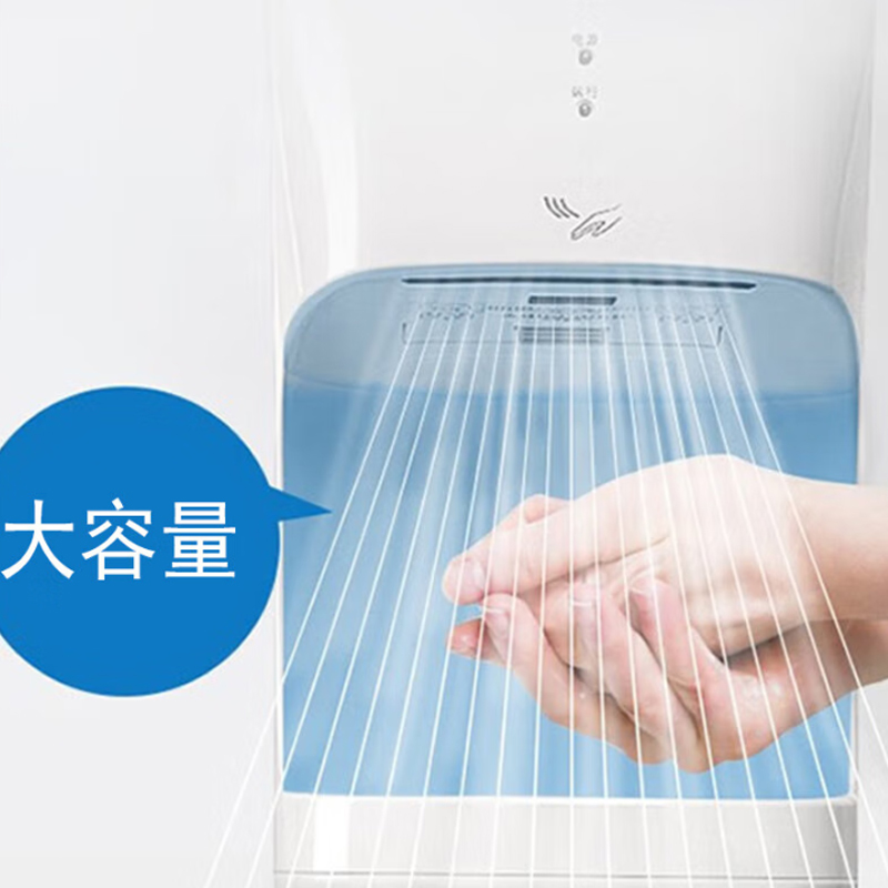 百晟长恒 BSCH-GSQ-01 干手器 (计价单位:台) 白色高清大图
