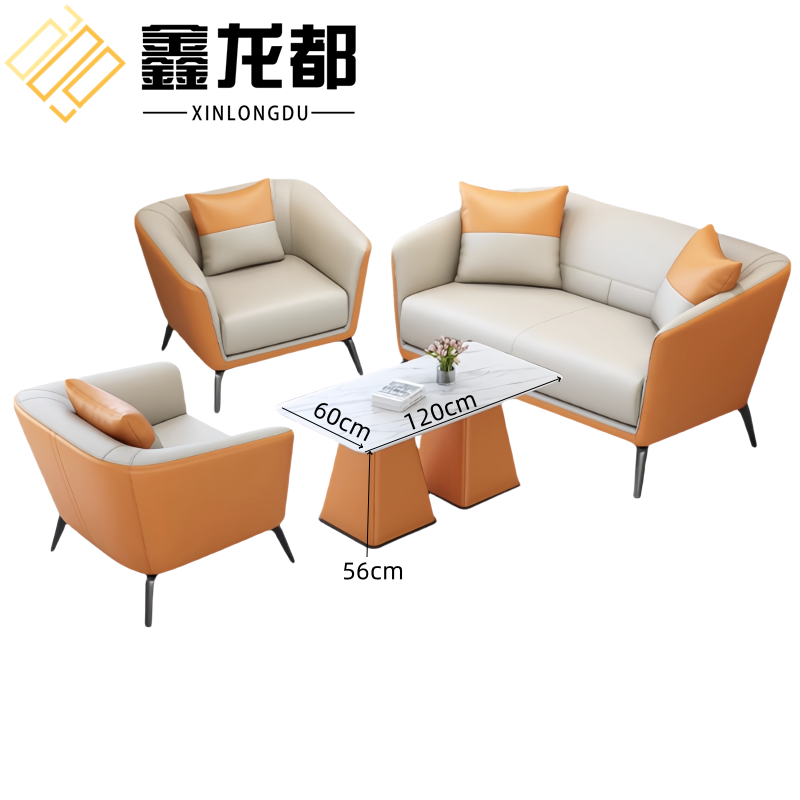 鑫龙都 沙发组合高清大图