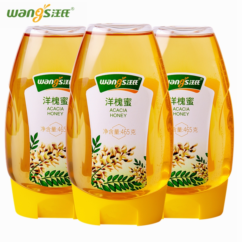 汪氏蜂蜜洋槐蜜 槐花蜜 465g*3瓶 秦岭直采蜂蜜