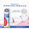 高露洁(Colgate)真空按压式牙膏 焕白臻效(直立式)100ml 波兰进口