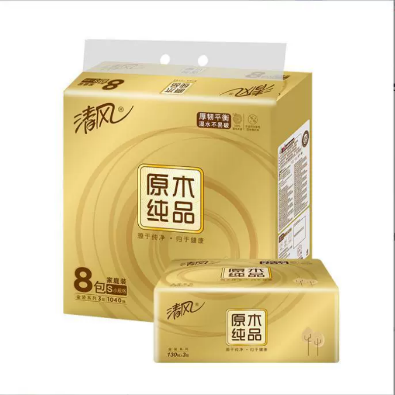 清风原木纯品金装系列面巾纸抽取式抽纸餐巾纸s小规格130抽8包