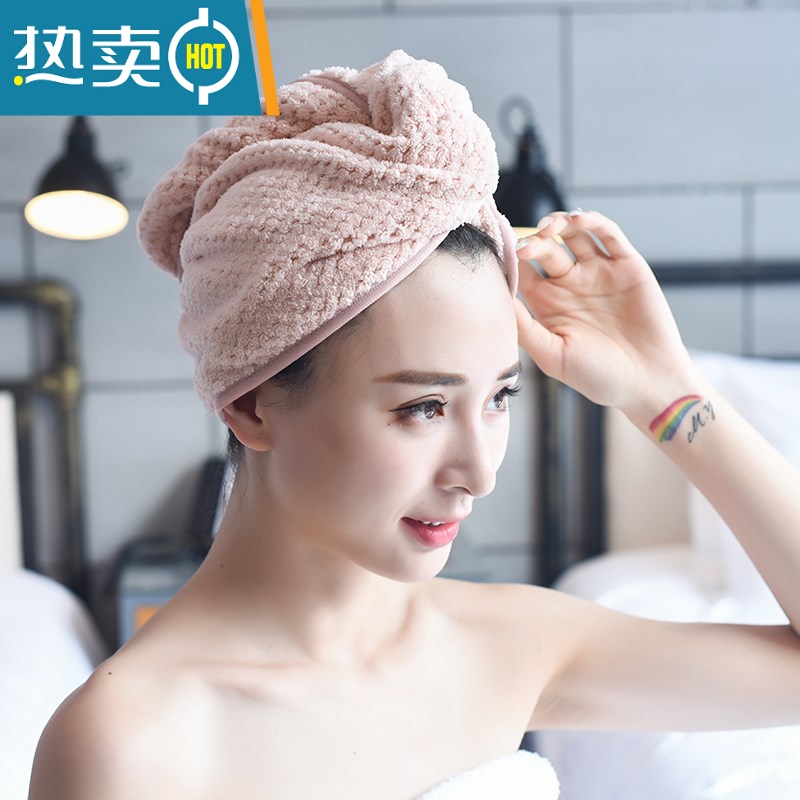 敬平网红干发帽女吸水速干浴室毛巾可爱卡通加厚浴帽长发包头巾 北欧紫高清大图