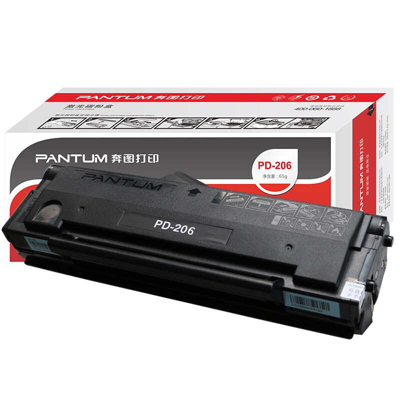 奔图(PANTUM)PD-206 硒鼓(适用于P2506系列/M6506系列/M6556系列/M6606系列打印机)高清大图