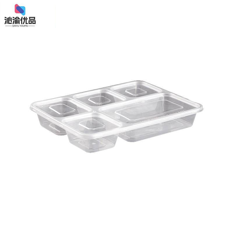 沁渝优品 一次性餐盒 打包盒 加厚五格100个/箱