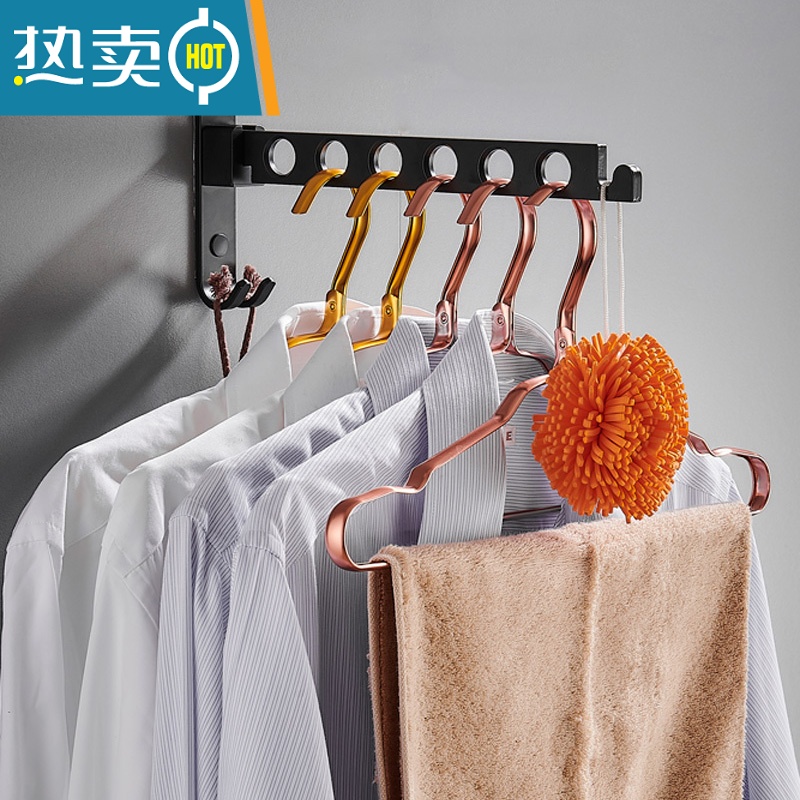 敬平隐形折叠晾衣架壁挂式免打孔简易单杆宿舍室内小型家用窗户阳台晒 [高雅黑/两个装+120cm横杆]折叠晾衣架晾衣杆高清大图