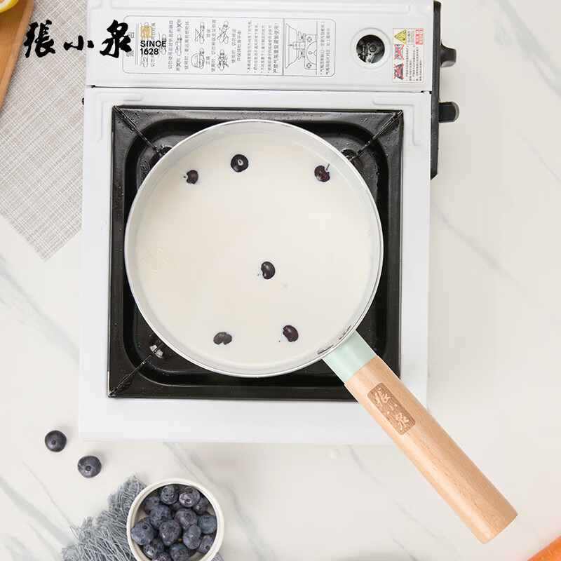 张小泉 青岚不粘锅系列C32910100 奶锅家用宝宝辅食锅泡面锅热牛奶煮面小汤锅 青岚不粘奶锅 16cm高清大图