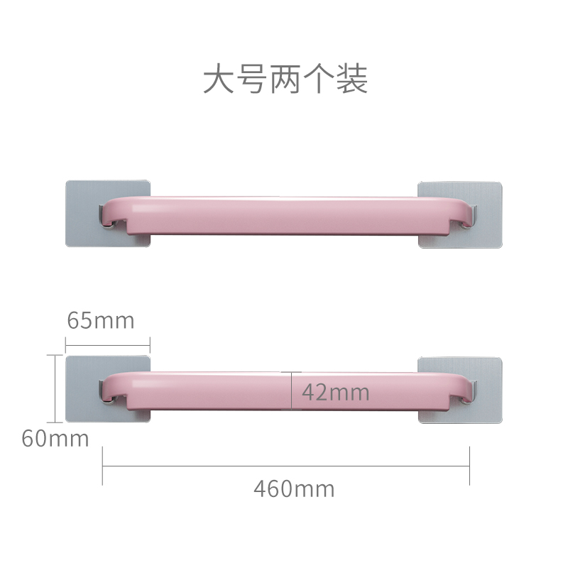 浴室毛巾架粘贴免打孔厨房单杆抹布挂架卫生间加厚毛巾杆置物架子 三维工匠 粉色大号[2个]储物架高清大图