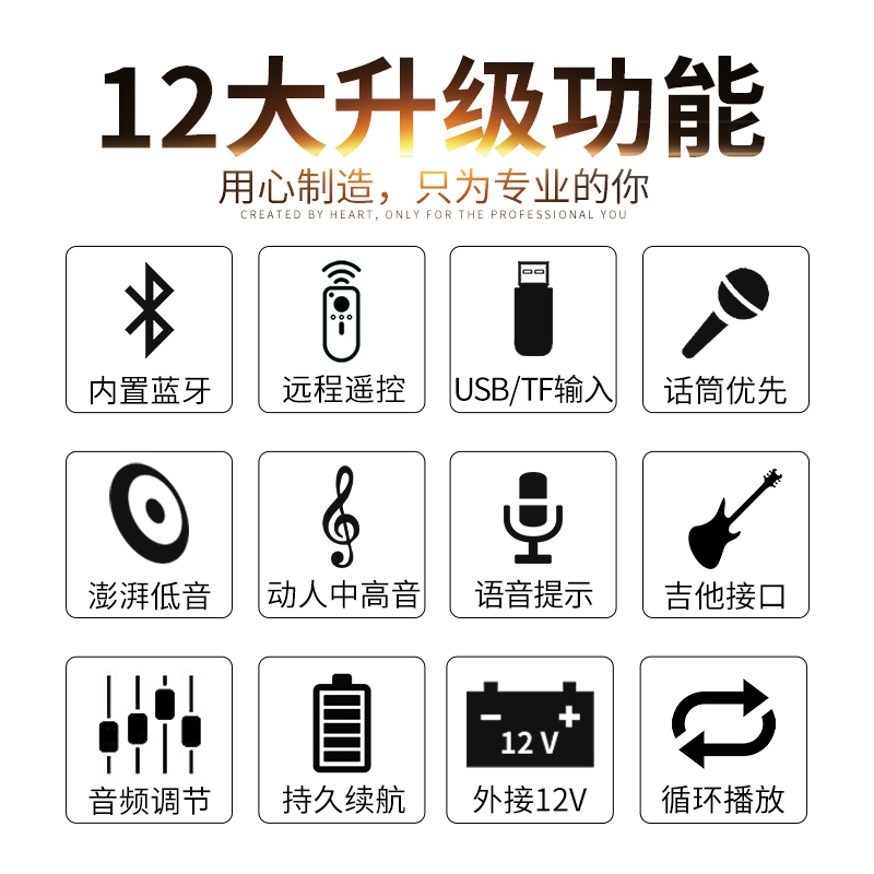 山水SG4-10户外拉杆音响10吋无线蓝牙移动音箱大功率重低音K歌广场舞