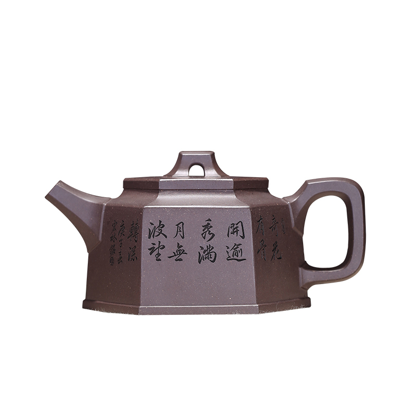 精品宜兴紫砂壶名家陈宏林纯全手工功夫泡茶壶方器原矿珍藏天青泥收藏送礼手写证书 六方古钟