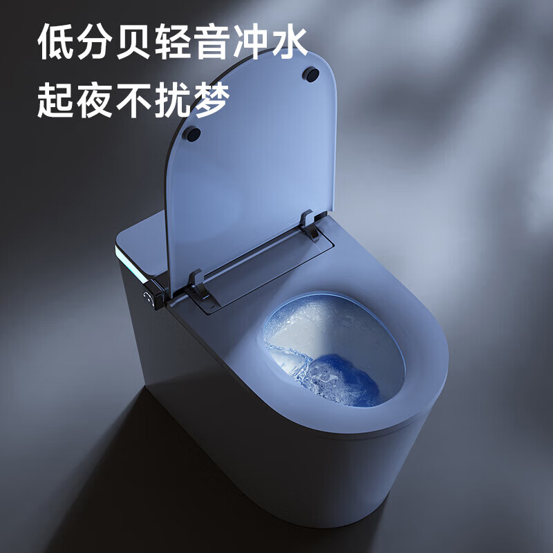惠达HUIDA智能马桶S9系列 带水箱无水压限制全自电动座圈加热翻盖一体式坐便器泡沫高清大图