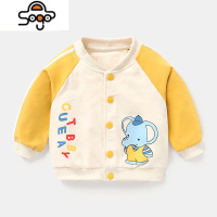 婴儿衣服棒球服插肩袖外套 秋装春秋女宝宝男童幼儿上衣小童Y5932 七色王国