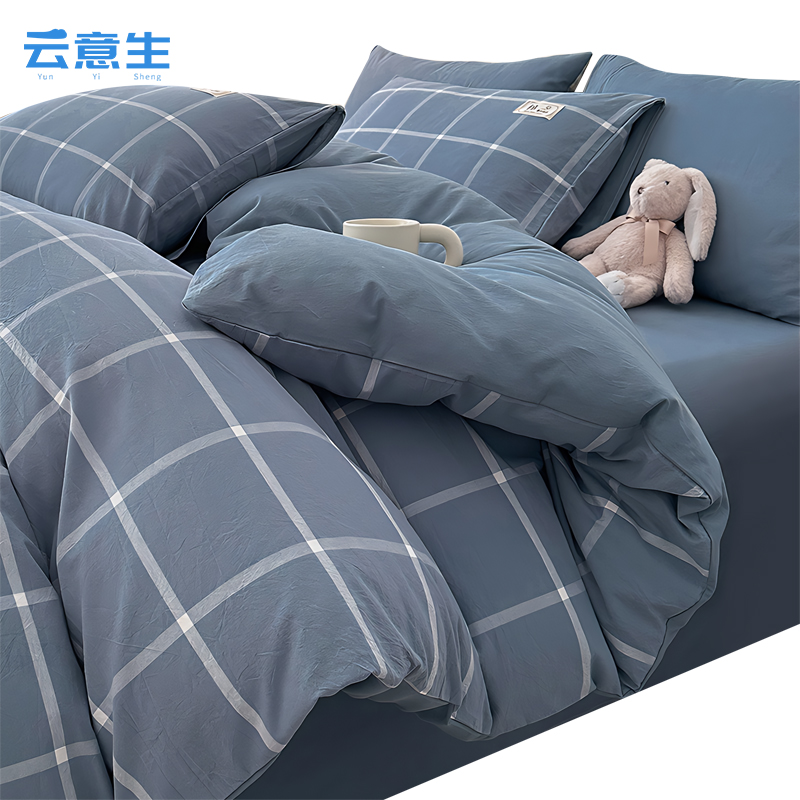 云意生 被套 深蓝大格 180*220cm/套高清大图