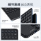 ESCASE iPadair10.9英寸键盘保护套苹果Air5/4蓝牙一体式智能触控板代鼠标平板壳2022/20/21款