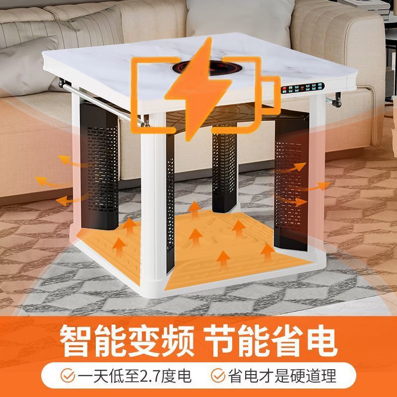焱魔方T8电暖桌65cm带电陶炉取暖炉家用取暖速热取暖桌取暖器方桌烤火炉客厅多功能烤火桌子电暖炉正方形电炉桌子钢化玻璃款高清大图