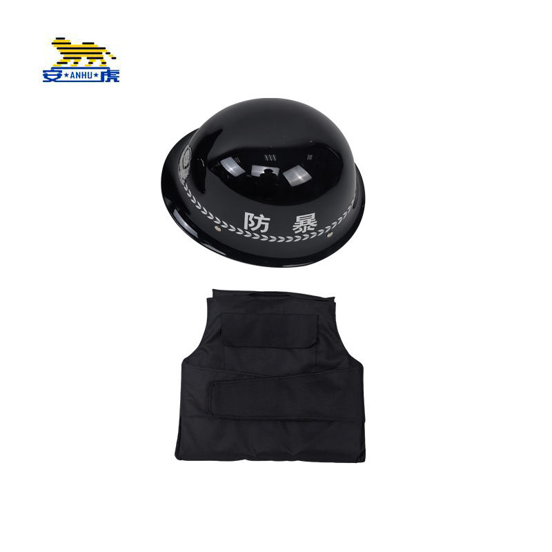 安虎 防暴器材 2件套 套高清大图