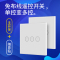 汐岩无线遥控触摸开关面板220v电灯免布线家用卧室双控随意贴86型开关