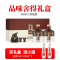 礼盒装舍得酒 品味舍得52度600ml*2瓶2026年升级版浓香型白酒送礼宴席收藏送酒具