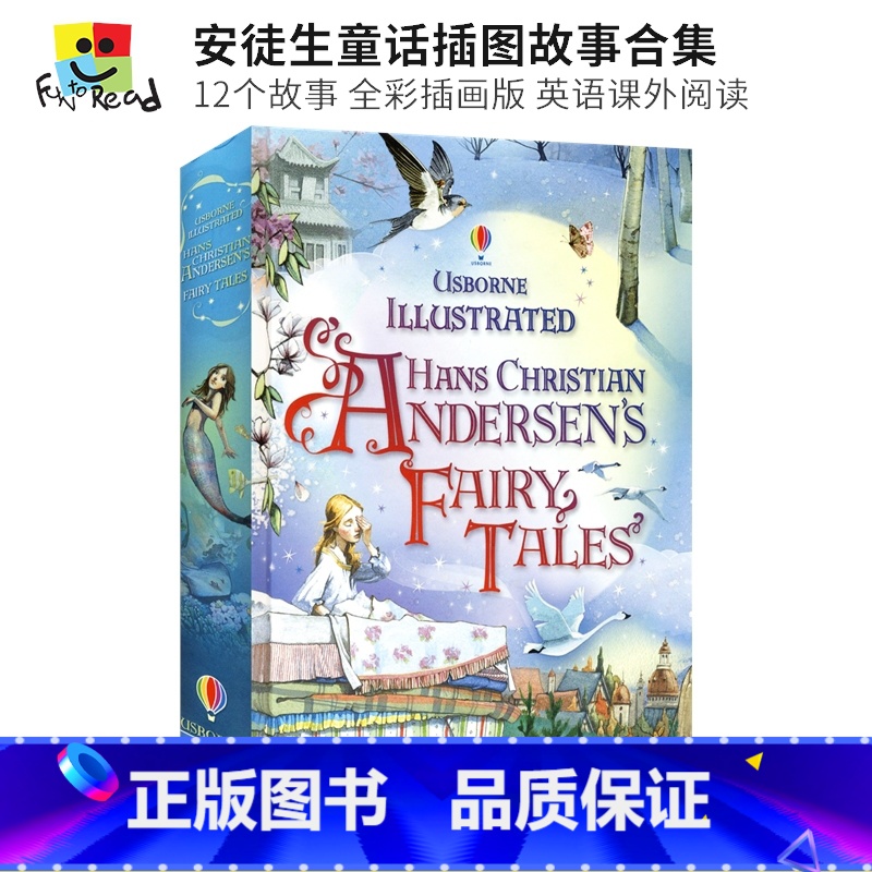 [正版]Usborne Illustrated Hans Christian Andersen’s Fairy Tal高清大图