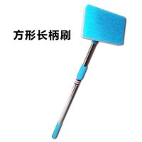 鱼缸刷子清洁工具长柄工具鱼缸刷除藻苔清洗神器擦洗伸缩洗鱼缸刷 鱼缸长柄可伸缩刷子(方形刷头)