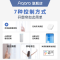 绿米Aqara智能电动窗帘A1遥控自动开合声控轨道wifi智能家居