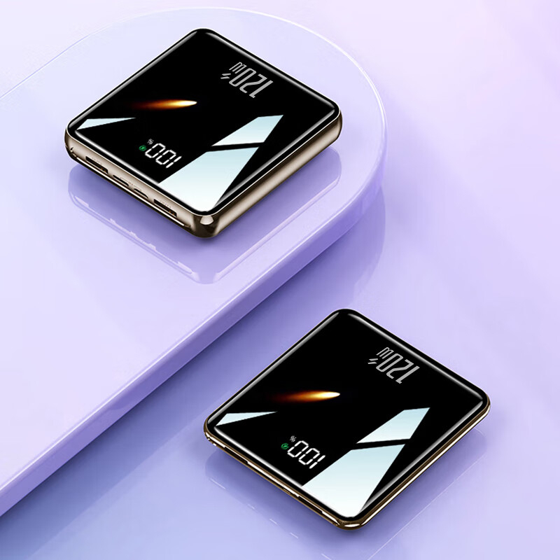 Only&Home 超薄120w快充移动电源 HW01 BJDT高清大图