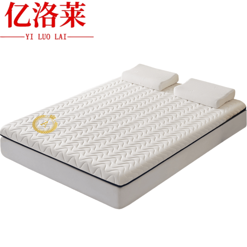 亿洛莱 床垫软垫 150*200cm 张高清大图