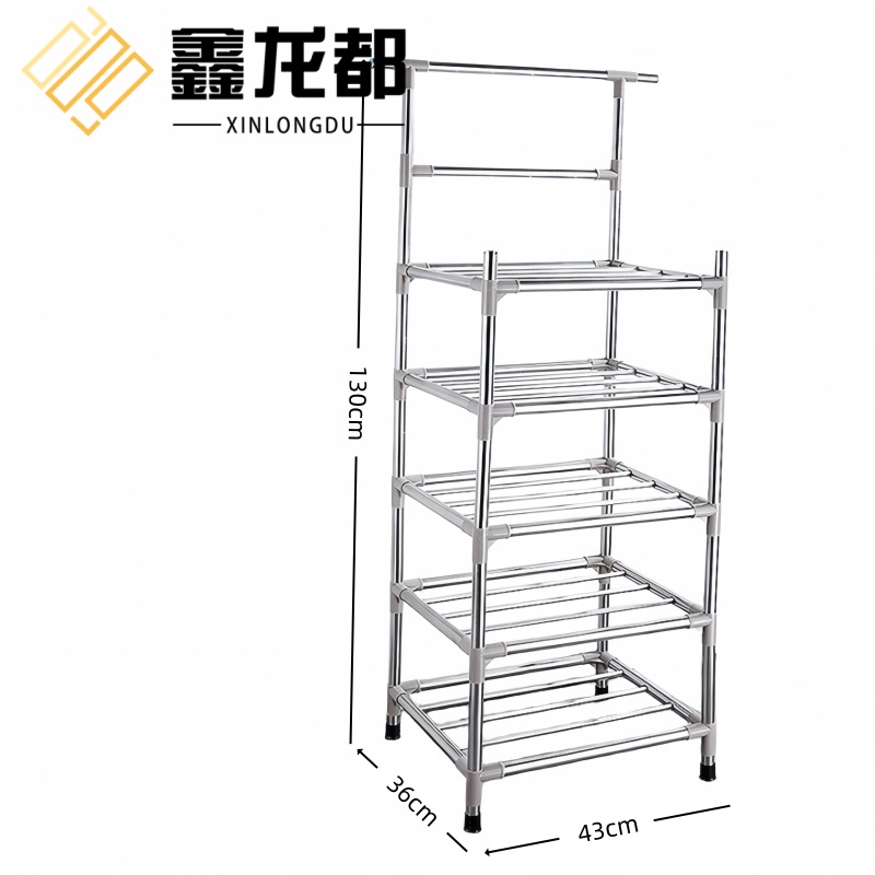 鑫龙都高清大图