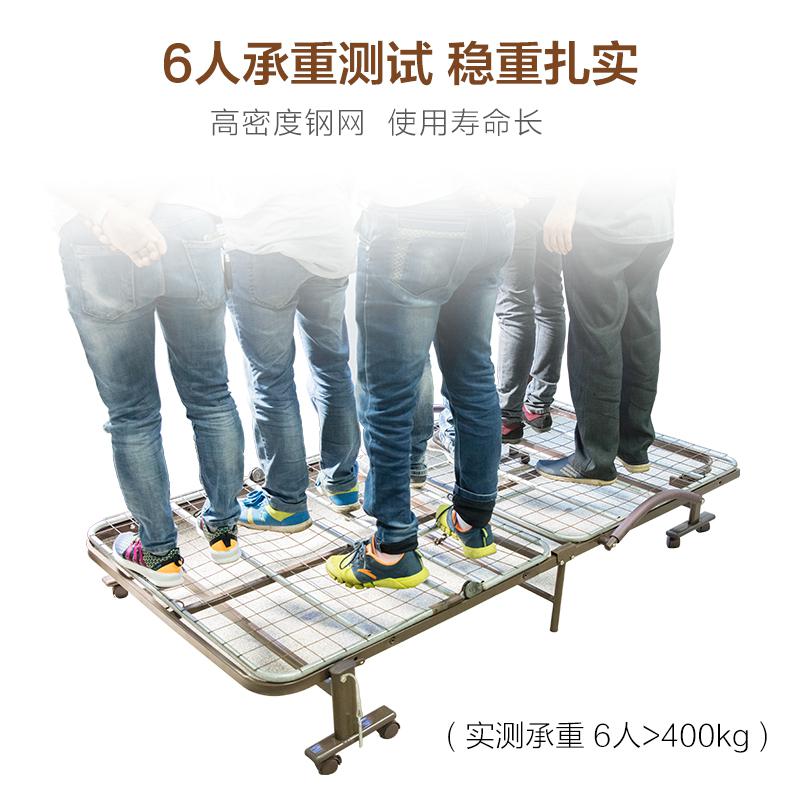 森美人简易折叠床单人床午休折叠便携办公室躺椅午睡床1.2米陪护行军床高清大图