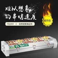 质润液化气烧烤炉商用无烟纳丽雅(Naliya)黑金刚管煤气烤生蚝烤肉串机燃气烧烤炉 1.1米总长烤口18厘米宽2控